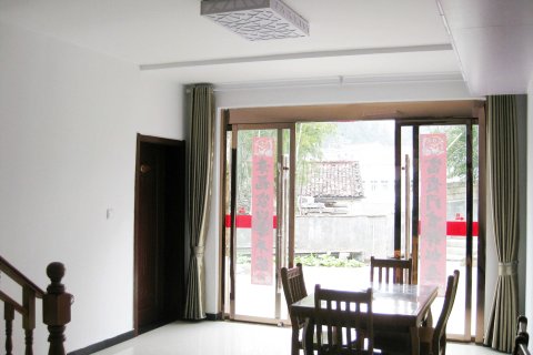 九华山怡然山庄