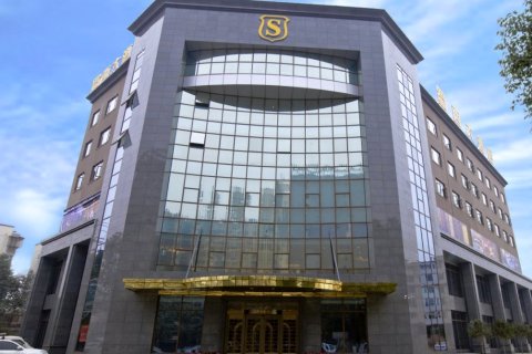 荥经蜀西大酒店