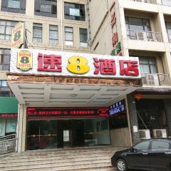 酒店头图