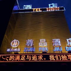 酒店头图