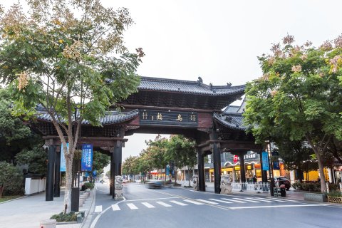 乌镇良憩人文酒店