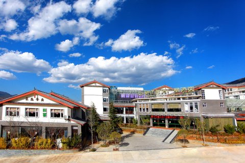 丽江机场广都酒店(丽江三义机场店)
