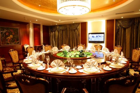 皇城相府贵宾楼