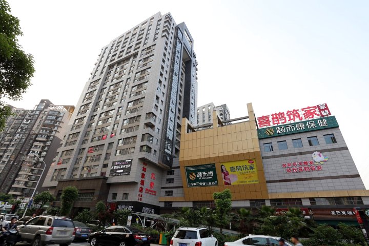 长沙西西公寓(万家丽国际MALL高桥北地铁站店)