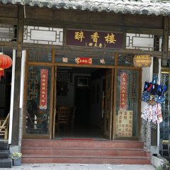 酒店头图