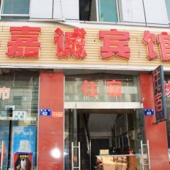 酒店头图