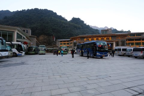 三清山卧龙国际酒店