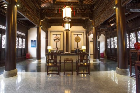 古北水镇乌镇会精品酒店