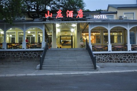 镜泊湖山庄酒店