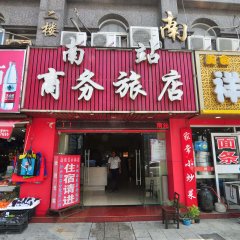 酒店头图