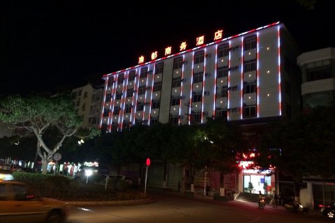 临沧渝都商务酒店