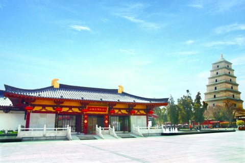 西安大唐博相府酒店(大雁塔大唐不夜城店)