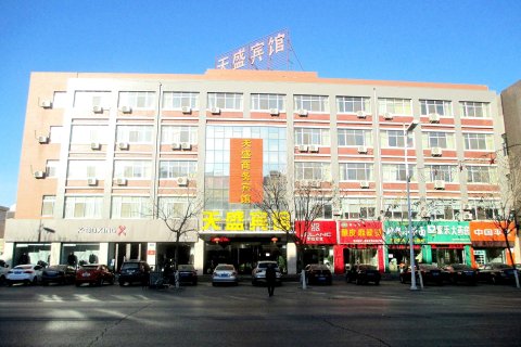贺兰天盛商务宾馆