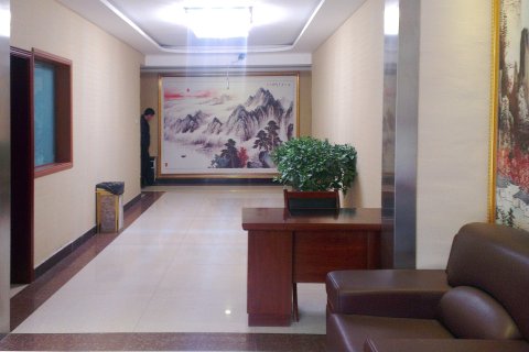 海东鑫达假日酒店