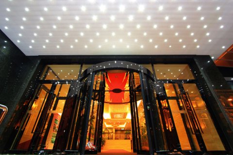 吉林省百汇宾馆