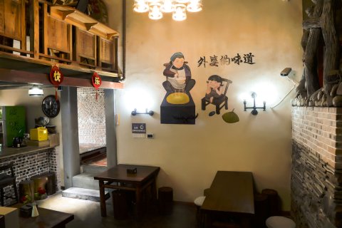 美龙华精选酒店(林州大道店)