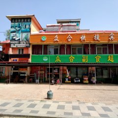 酒店头图