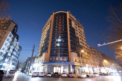 7天酒店(郑州二七广场人民路地铁站店)