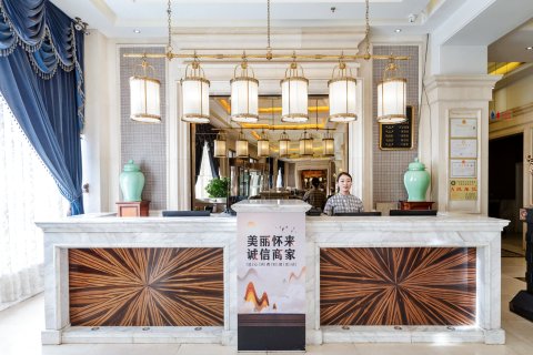 张家口怀来蓝鲸丽呈睿轩酒店