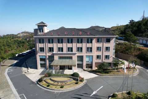 安吉江南天池酒店