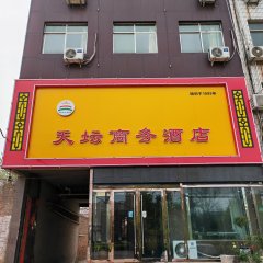 酒店头图