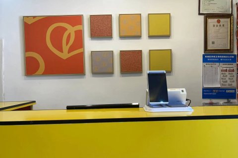 布丁严选北京锣鼓巷后海鼓楼店