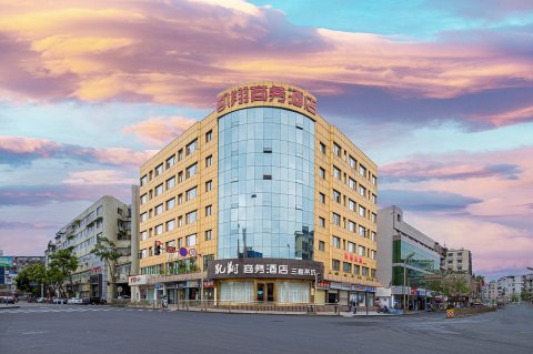 成都凯翔商务酒店(龙泉驿地铁站店)