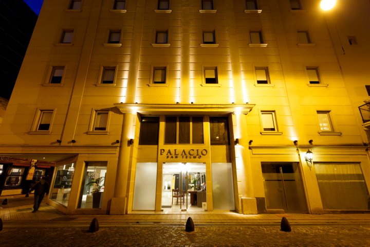 尤尼克帕拉西奥圣特尔莫酒店(Unique Palacio San Telmo)