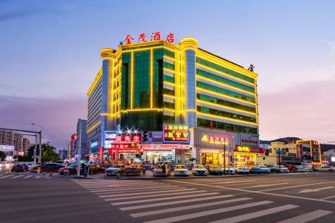 珠海金茂酒店(金湾机场店)