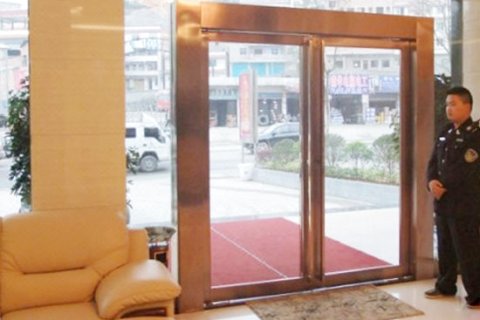 凯里嘉美特酒店