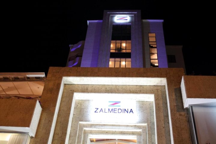 萨尔梅迪纳酒店(Zalmedina Hotel)