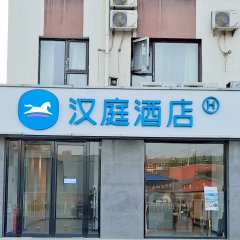 酒店头图