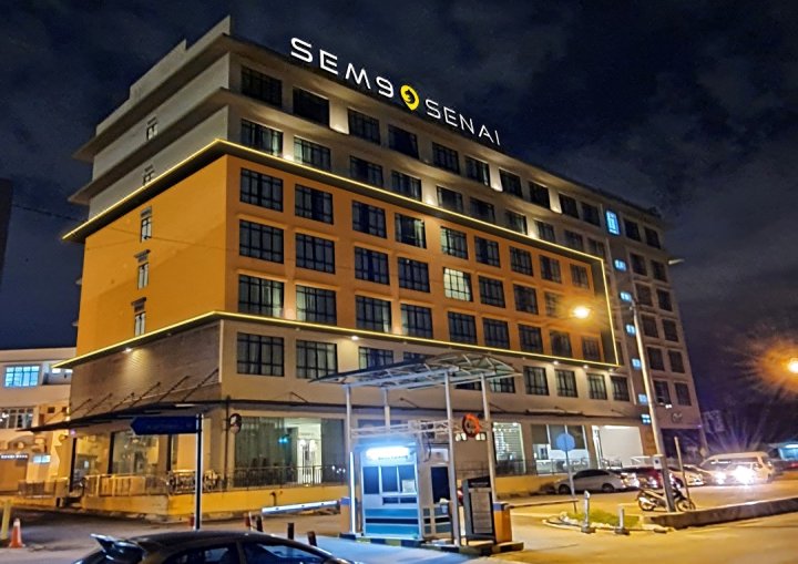 士乃SEM9(SEM9 Senai "Formerly Known As Perth Hotel")