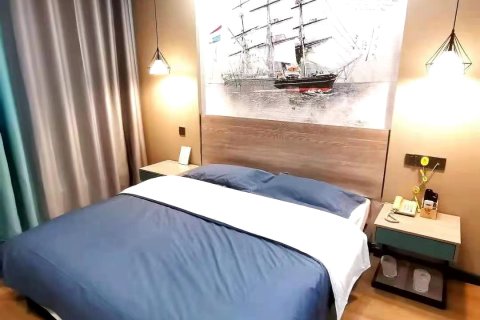 都市118·精选酒店(沂源县政府店)