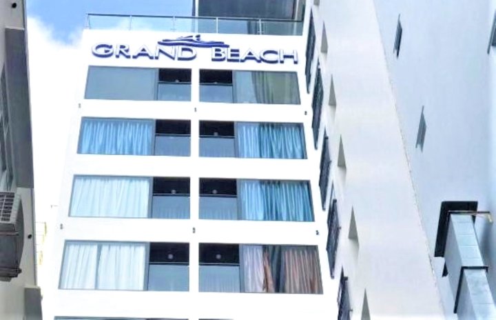 大海滩酒店(Grand Beach Hotel)