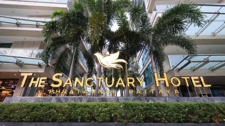 芭堤雅圣殿帕答纳酒店(The Sanctuary Phratamnak Pattaya)