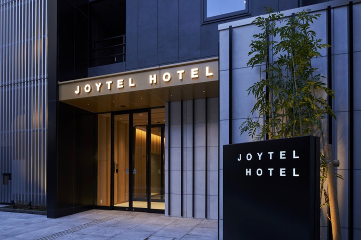 Joytel Hotel 难波道顿堀(Joytel Hotel Namba Dotonbori)