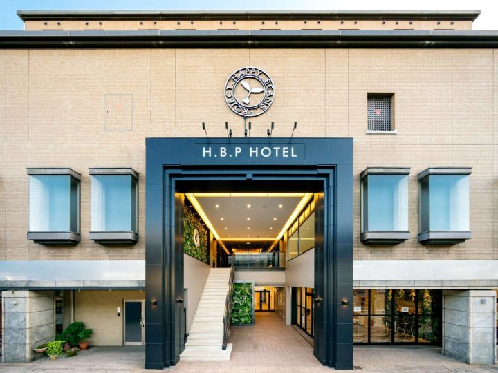 H.B.P HOTEL(H.B.P HOTEL)