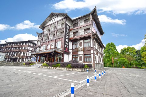 重庆逸宁酒店