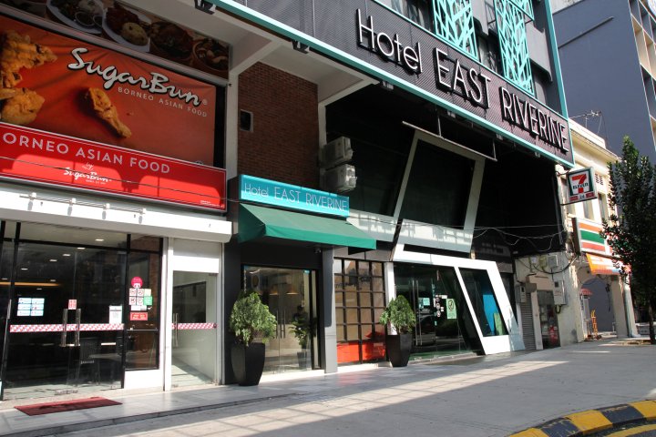 东禾滨精品酒店(East Riverine Boutique Hotel)