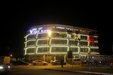 卡赫拉酒店(Kahra Otel)