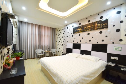 爱迪快捷酒店(巩义建设路店)