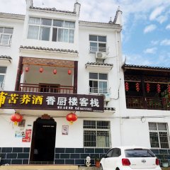 酒店头图