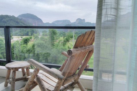 丹霞山云宿咖啡精品客栈