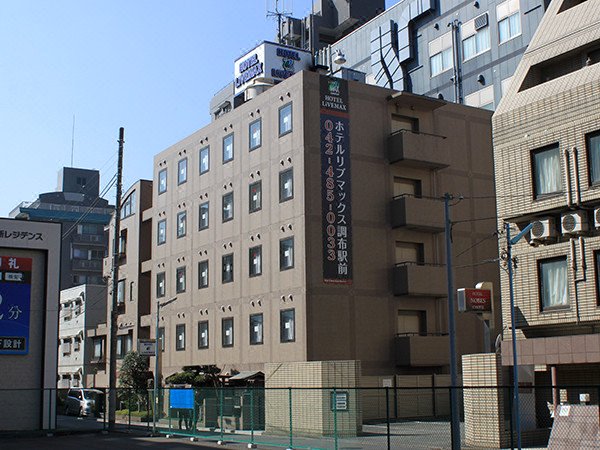 莱夫马克思BUDGET调步站前酒店(Hotel Livemax Budget Chofu-Ekimae)