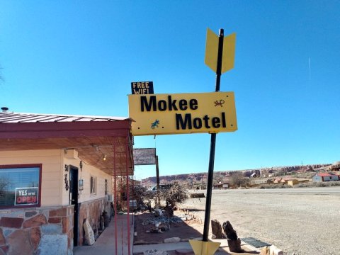莫奇汽车旅馆(Mokee Motel)