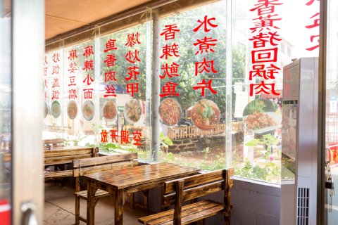 北海夏洛特海景酒店