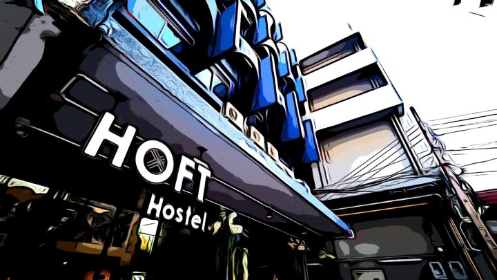 霍夫特青年旅舍(Hoft Hostel Bangkok)