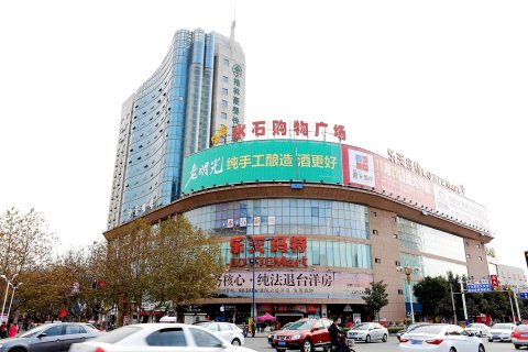 滁州520精品酒店