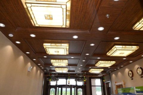 汤旺九鑫松悦酒店